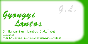 gyongyi lantos business card